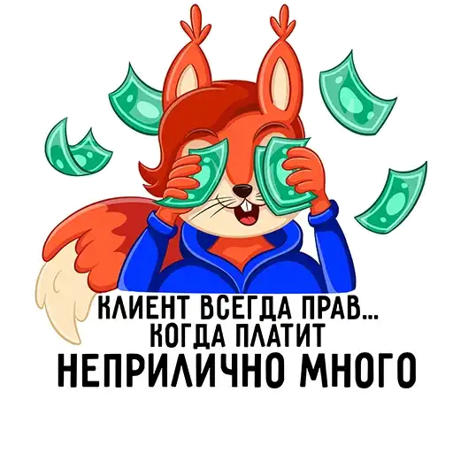 Школа Белка.Дизайн preview