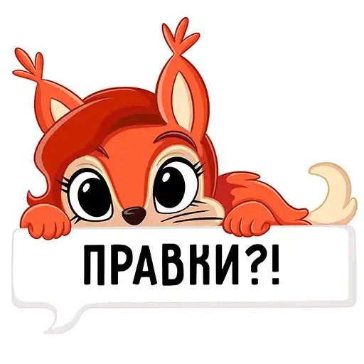 Школа Белка.Дизайн preview