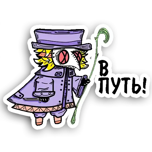 Sticker