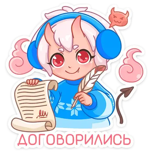 Sticker 🤝