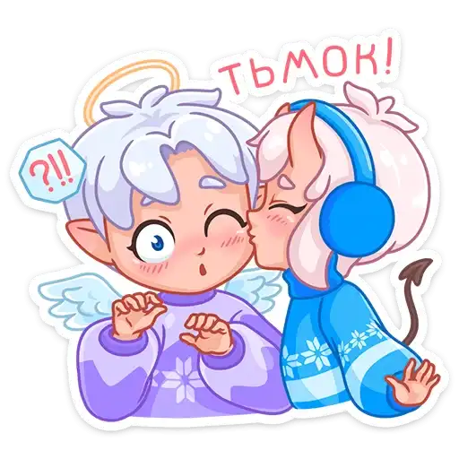 Sticker 😘