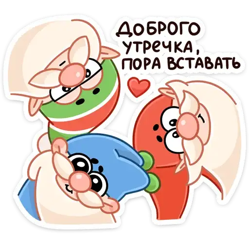 Sticker ❤️