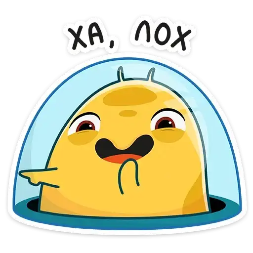 Sticker 😅