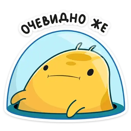 Sticker 😑