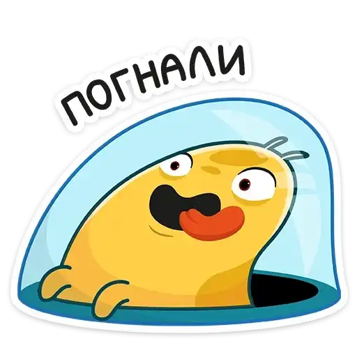 Sticker 🏃‍♀️