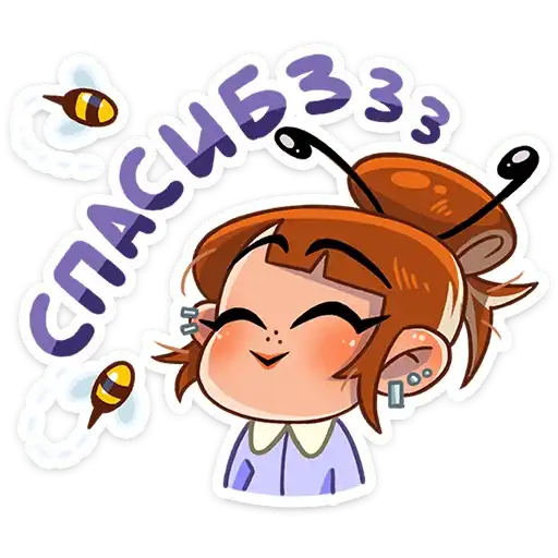 Sticker 🐝