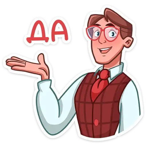 Sticker 👨‍🏫