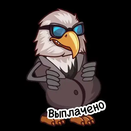 С нами надёжно preview