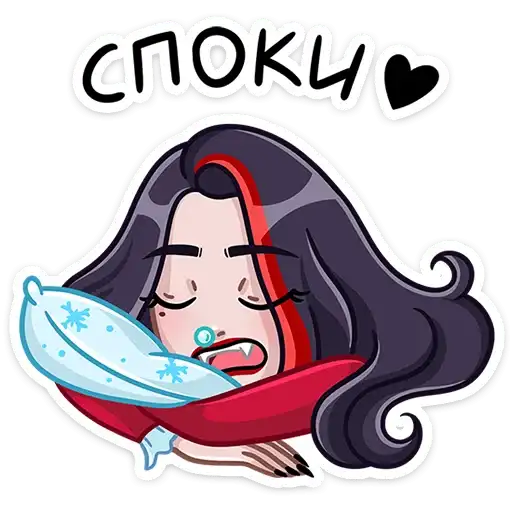 Sticker 😴