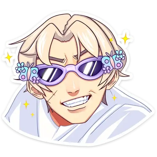 Sticker 😎