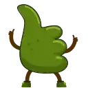 Holy Guacamole preview