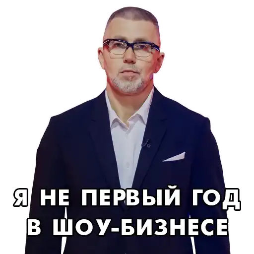 Sticker 🤵‍♂️