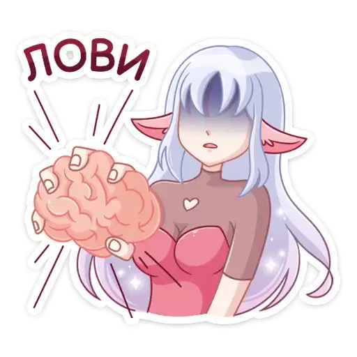 Sticker 🧠