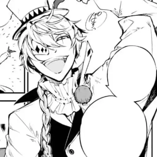 Гоголь one love preview