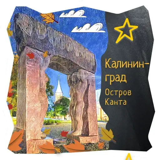 Sticker 🐻‍❄️