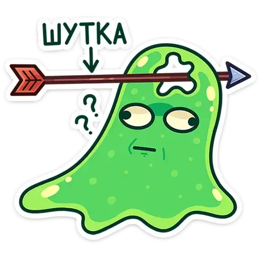 Sticker 👻