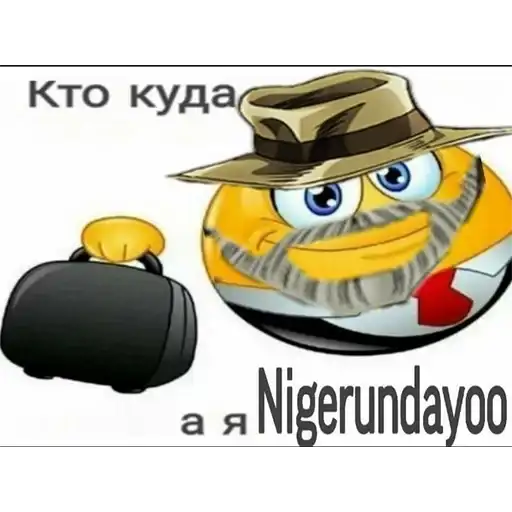 Sticker 🏃‍♀️