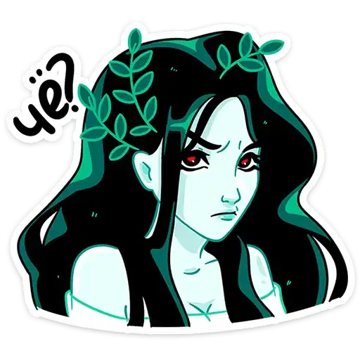 Sticker 🧜‍♀️