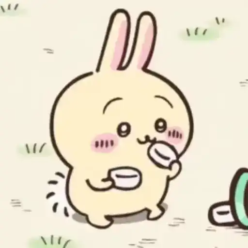 Глупыши 2 ~ preview