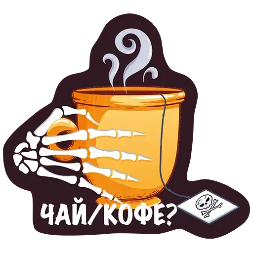 Sticker ☕️