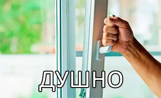 Sticker 😶‍🌫️