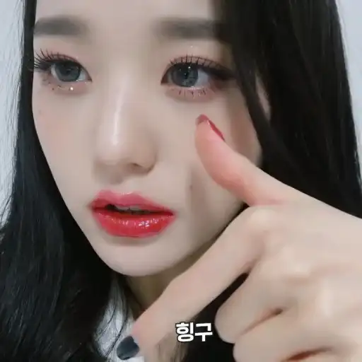 🖇·˚ ༘ ┊͙ Wonyoung [ ] !  ˊˎ preview