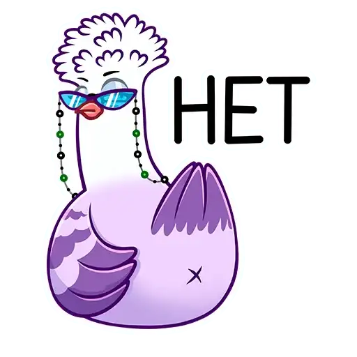 Sticker 🙅‍♂️