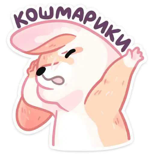 Sticker 🤦‍♀️