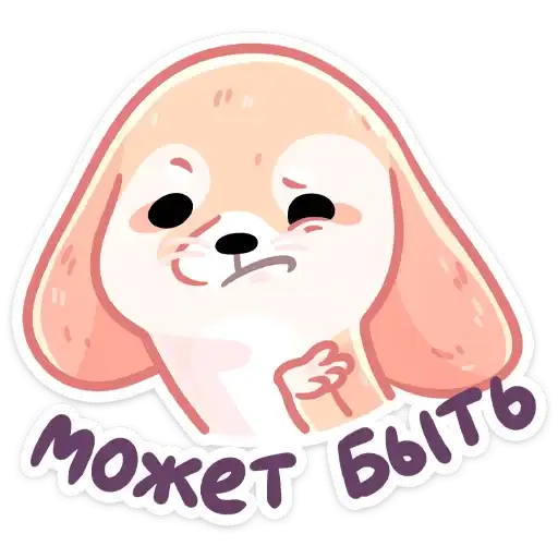 Sticker 🤷‍♀️