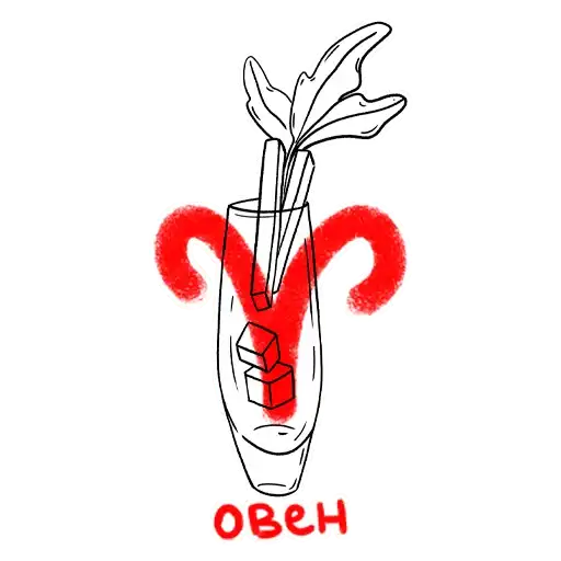 Sticker ♈️