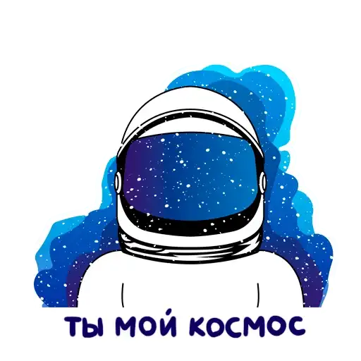 Sticker 🌌