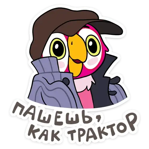 Sticker 🕵‍♀