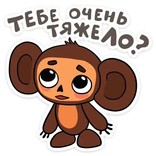 Sticker 🤷‍♂️