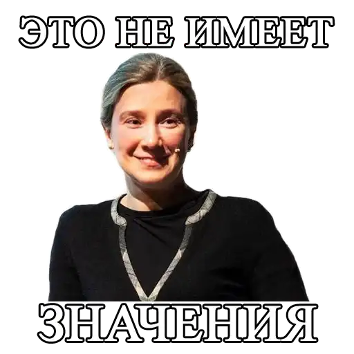 Sticker 🙆‍♂️