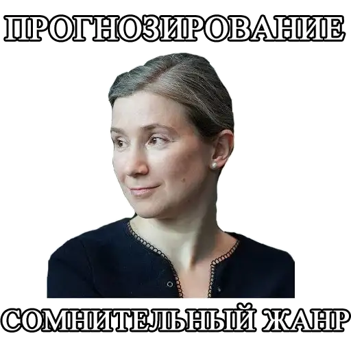 Sticker 🤷‍♂️