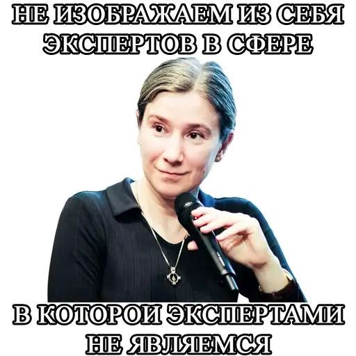 Sticker 🕵️‍♀️