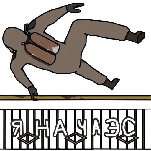 Sticker 🏃‍♂️