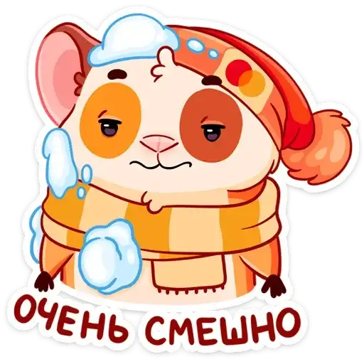 Зимний Твиг preview