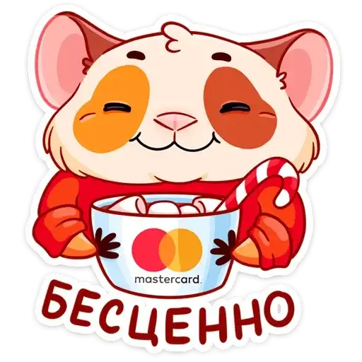 Зимний Твиг preview