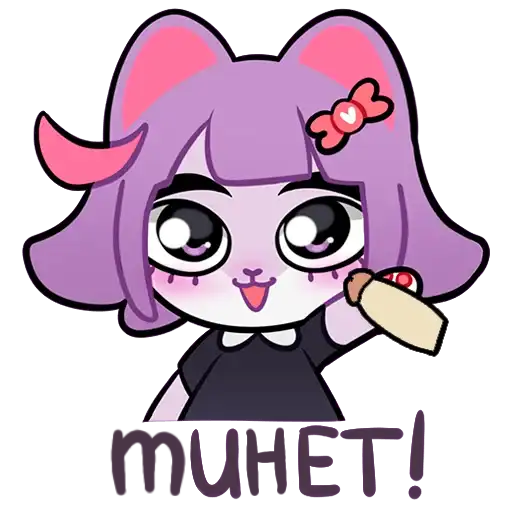 Масюня: больше preview