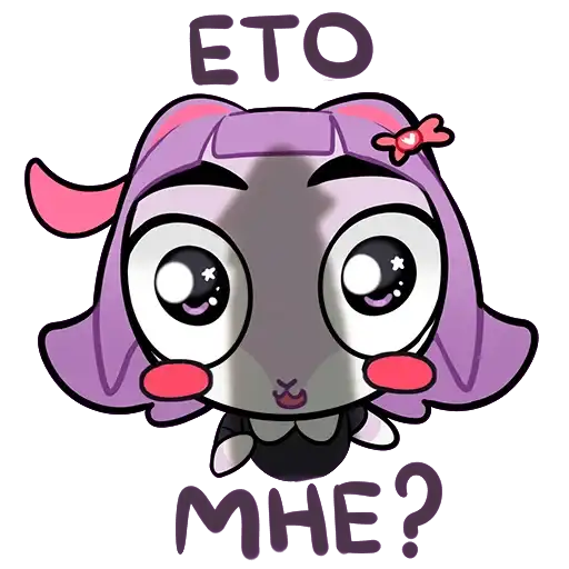 Масюня: больше preview