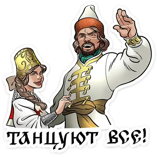 Юрий Милославский preview