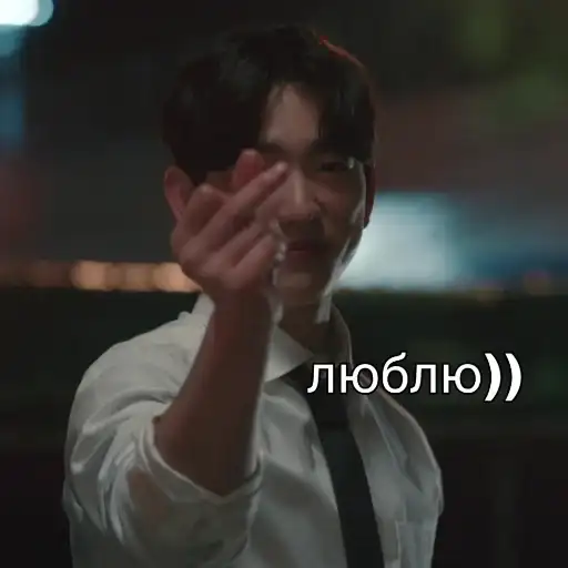 💕дорамы💕 preview