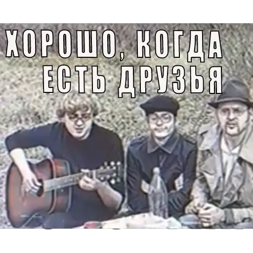 Sticker 🤼‍♂️