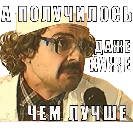 Sticker 🙋‍♂️