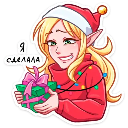Sticker 🎁