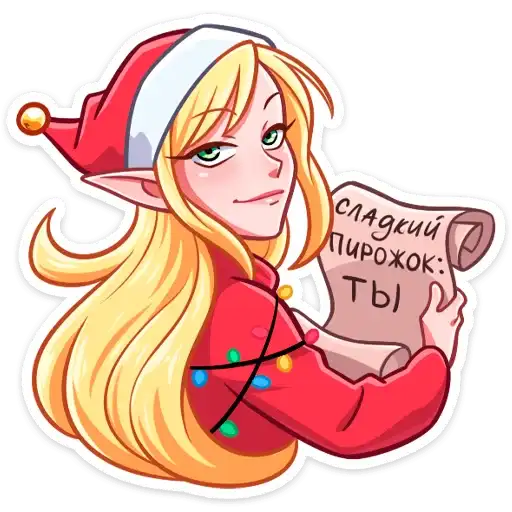 Sticker ☺️