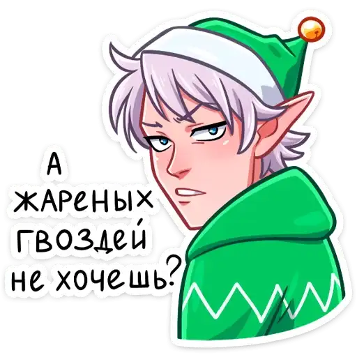 Sticker ❓