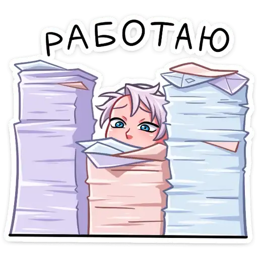 Sticker 📚