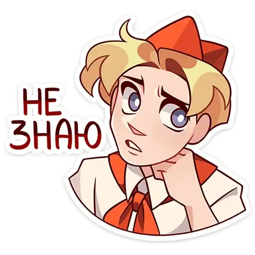 Sticker 🤷‍♀️